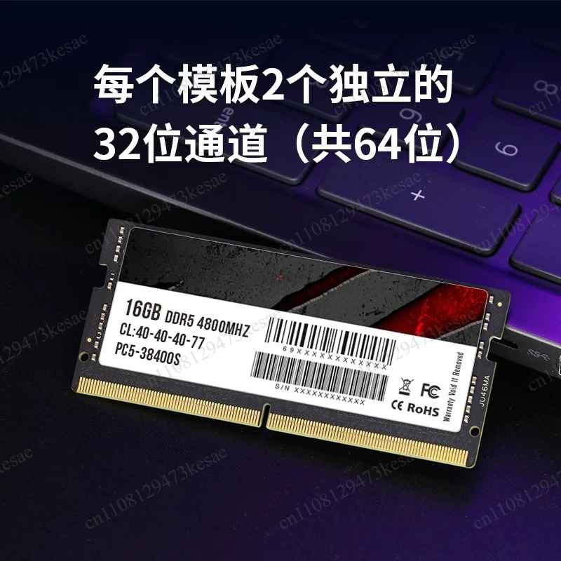 DDR5 Laptop Memory 16GB 32GB 6 - đánh giá và giá Ddr5 4800Mhz