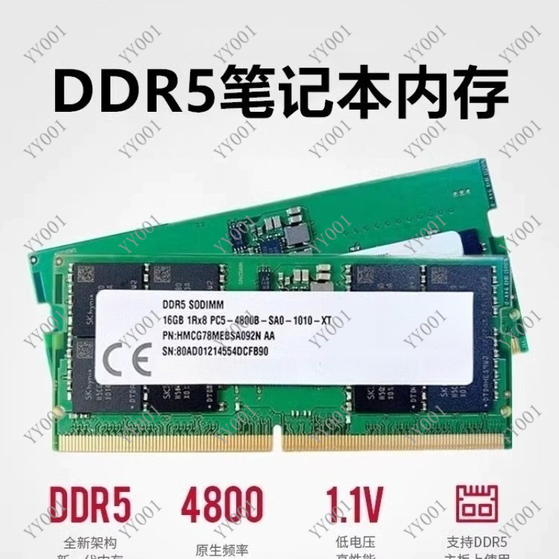 DDR5 Laptop RAM 8GB 16GB 4800M - đánh giá và giá Ddr5 Ram